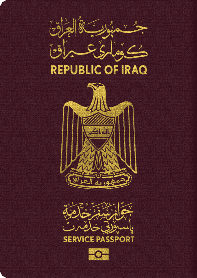 Service Passport